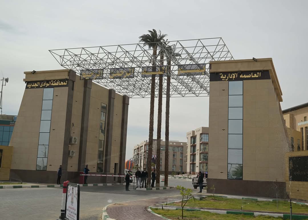واجهة حضارية للمجمع الحكومى المميكن واجهة حضارية للمجمع الحكومى المميكن
