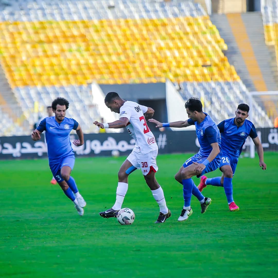 الزمالك (2)