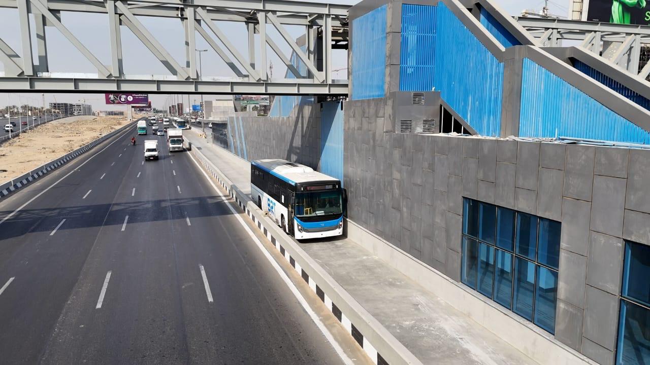 مشروع الأتوبيس الترددي 