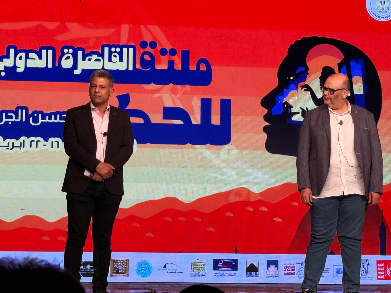 سيد رجب وشريف دسوقي وصبري فواز أبرز حضور افتتاح ملتقى الحكي (1)