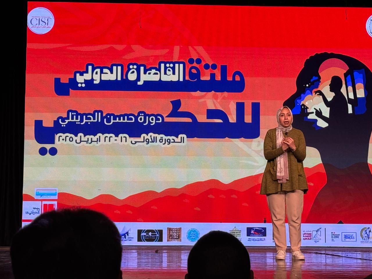 سيد رجب وشريف دسوقي وصبري فواز أبرز حضور افتتاح ملتقى الحكي (2)