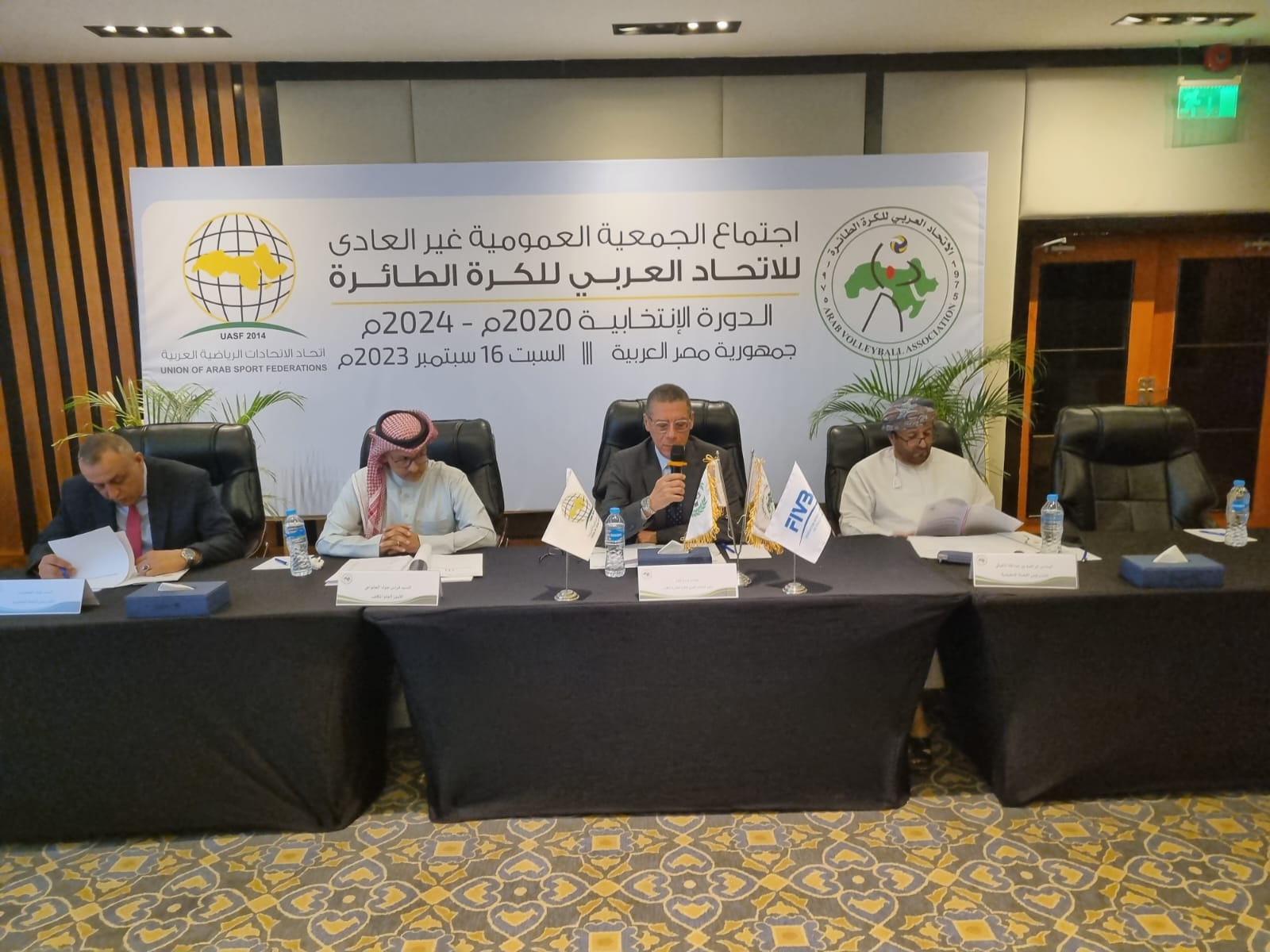 الكرة الطائرة