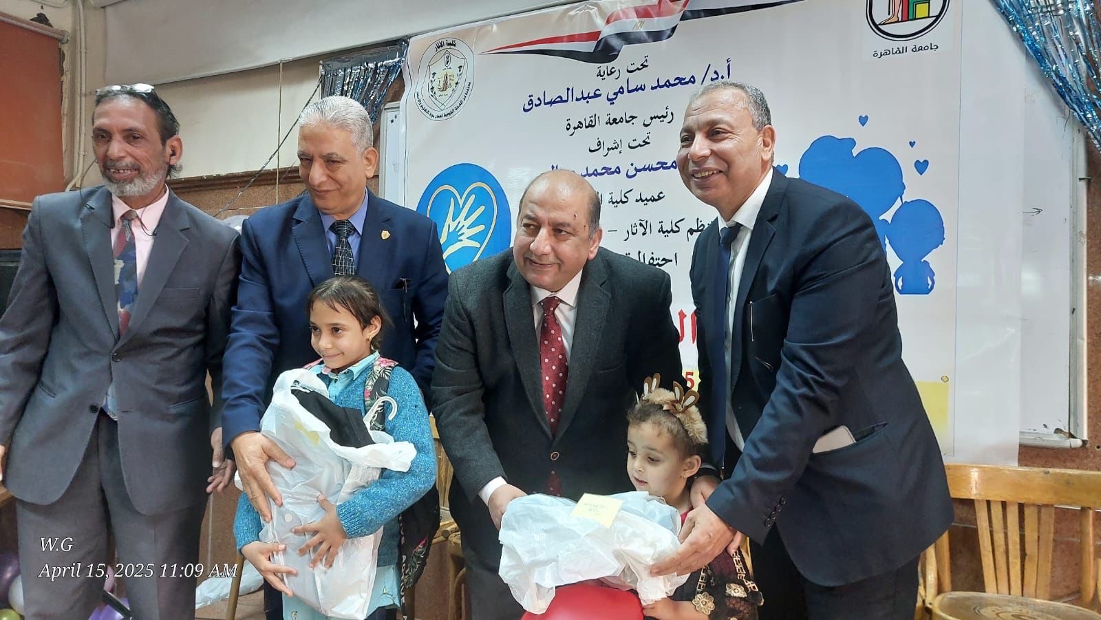 احتفالية كلية الآثار جامعة القاهرة احتفالية كلية الآثار جامعة القاهرة