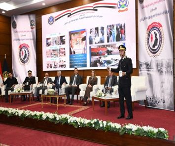 مؤتمر بناء الشخصية (4)