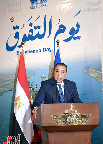احتفالية قناة السويس (3)