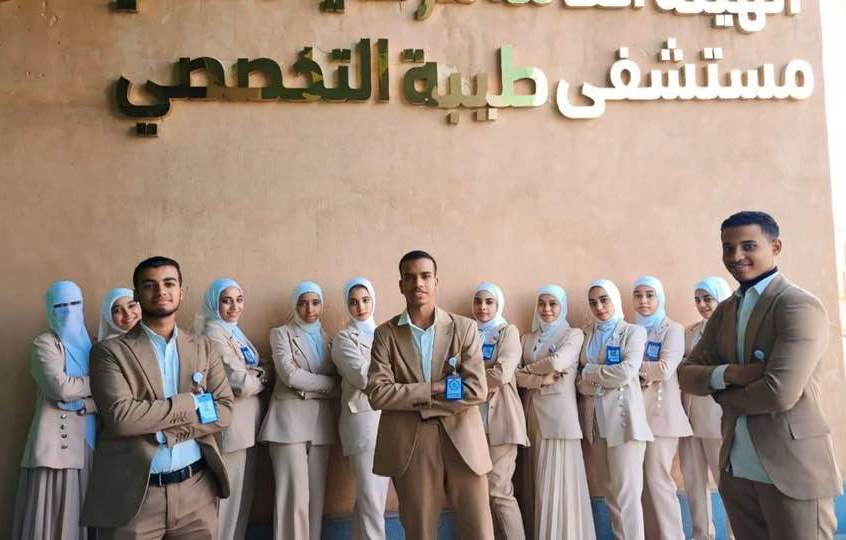 يوم تثقيفي برعاية طلاب معهد رعاية طيبة الفني للتمريض بالأقصر يوم تثقيفي برعاية طلاب معهد رعاية طيبة الفني للتمريض بالأقصر