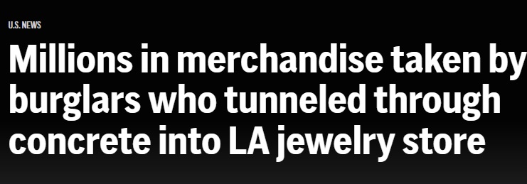 حادث السرقة