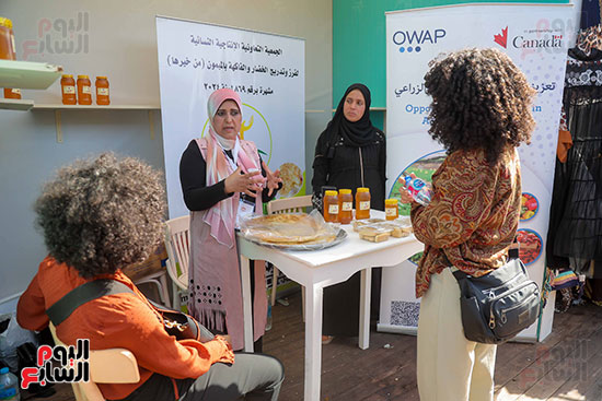معرض ديارانا في يومه الاول (2)
