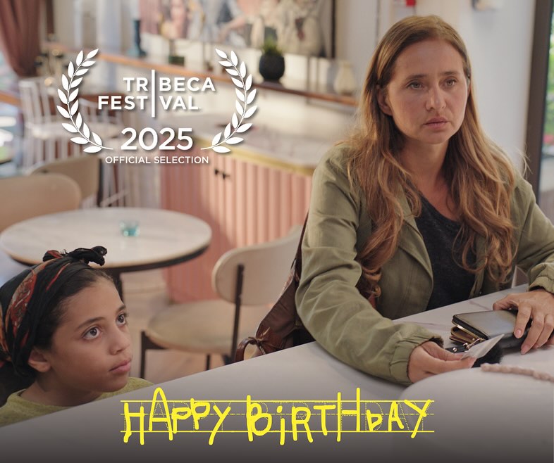 صورة من المسلسل