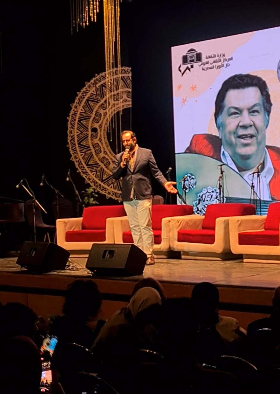 أحمد أمين يروى سبب مشاركته في احتفالية ذكرى ميلاد الموسيقار عمار الشريعي بالأوبرا (2)