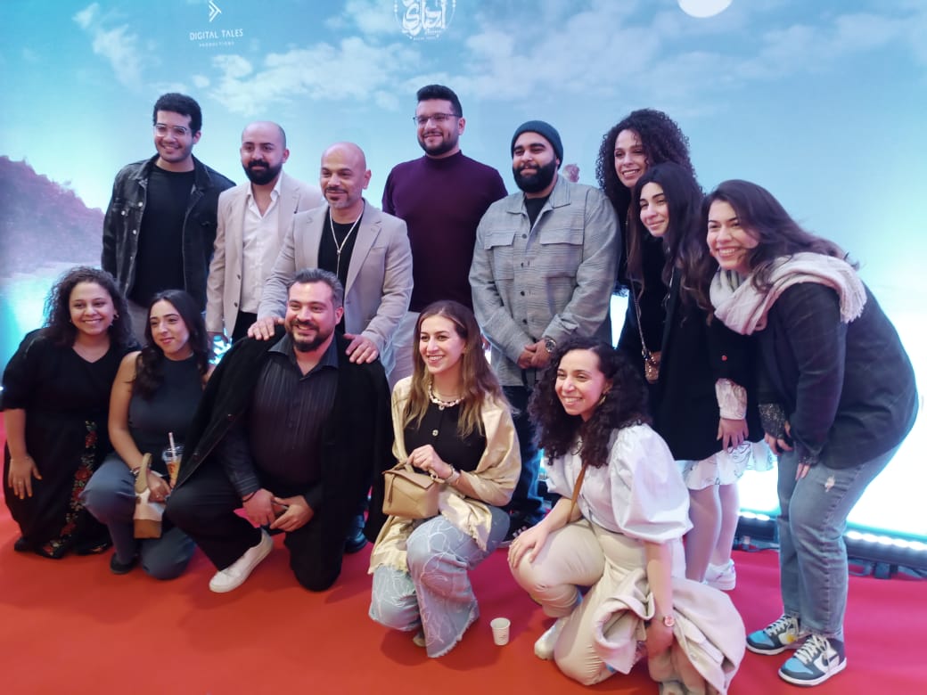 مسار إجباري يحتفل بالعرض الخاص لفيلم أمير الشناوي الوثائقي  ما بقتش أخاف (7)