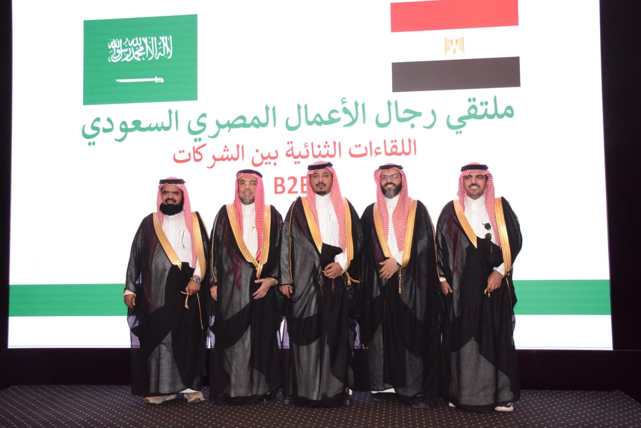 وفد اتحاد الغرف السعودية ورجال الأعمال (3)