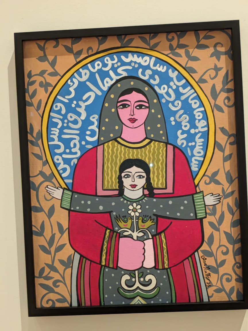 إحدى اللوحات إحدى اللوحات