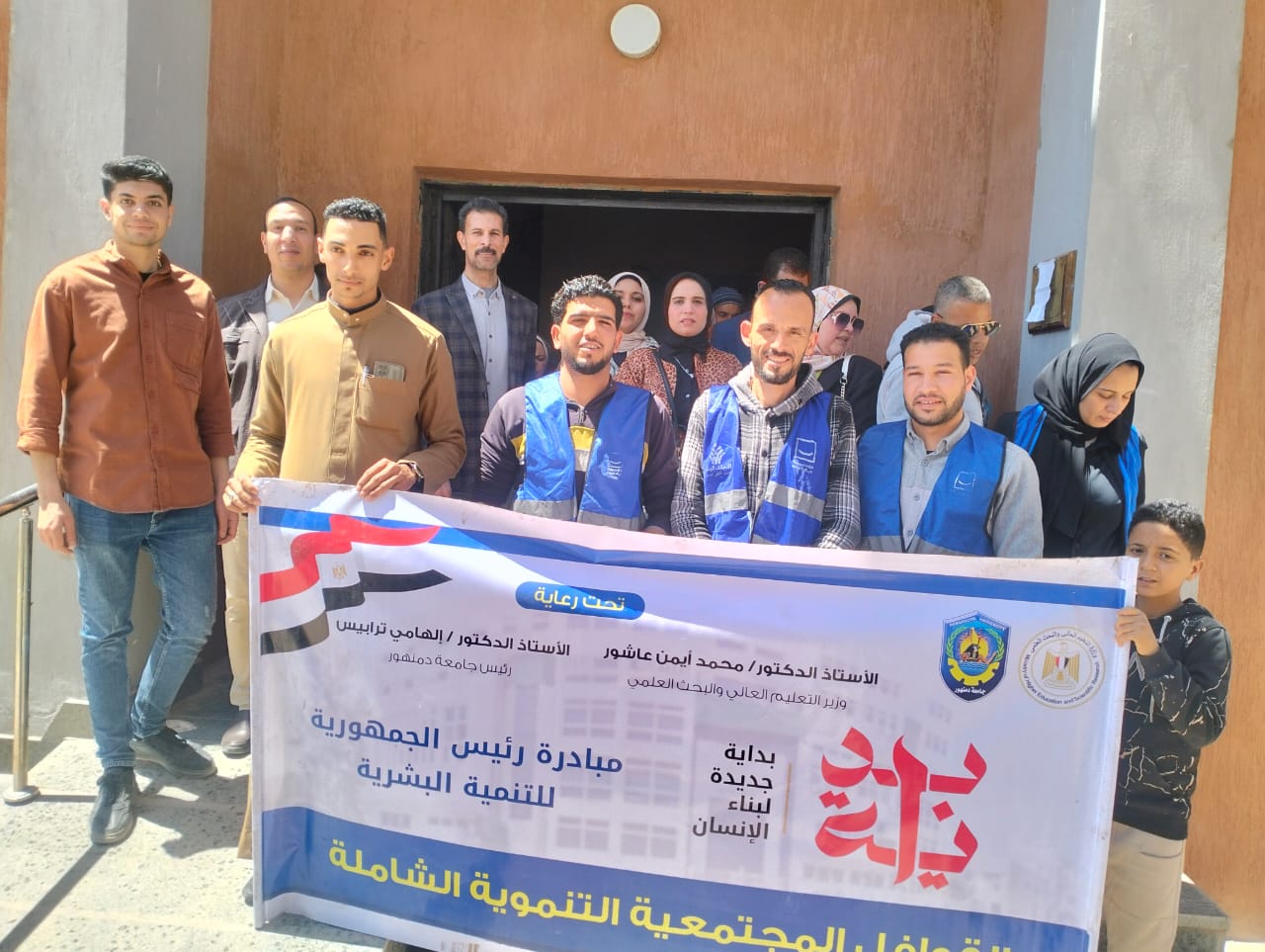 جانب من القوافل الطبية