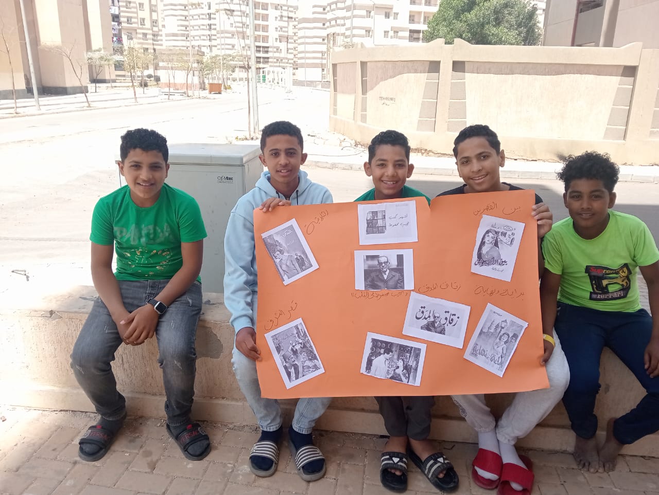 الفعاليات