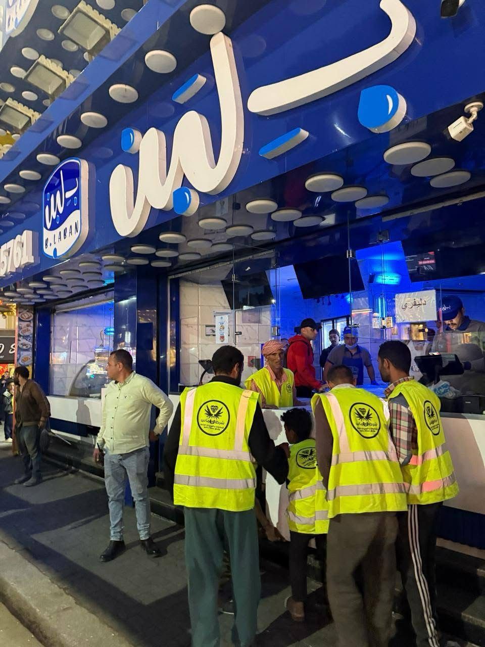 جانب من الحملة جانب من الحملة