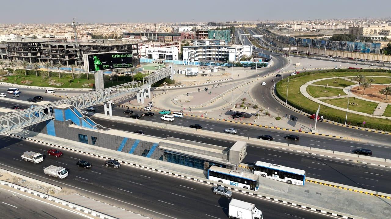 مشروع الأتوبيس الترددي مشروع الأتوبيس الترددي