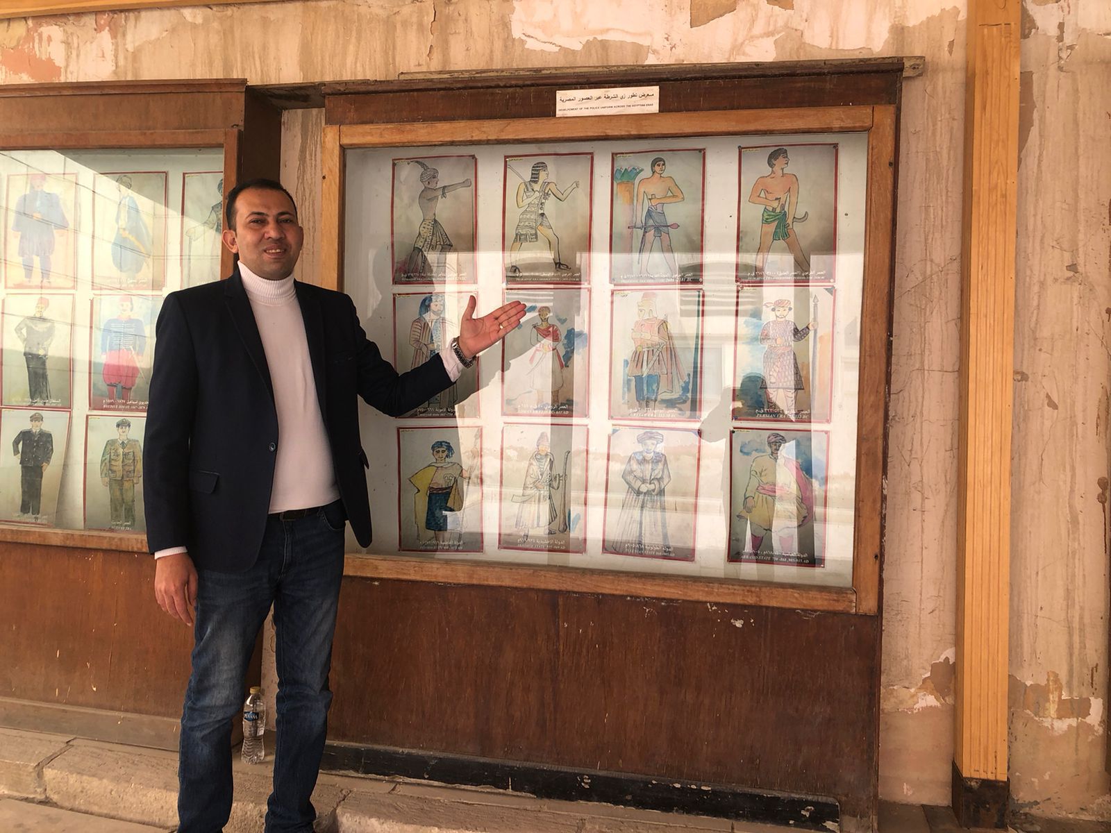 محرر اليوم السابع بمتحف الشرطة