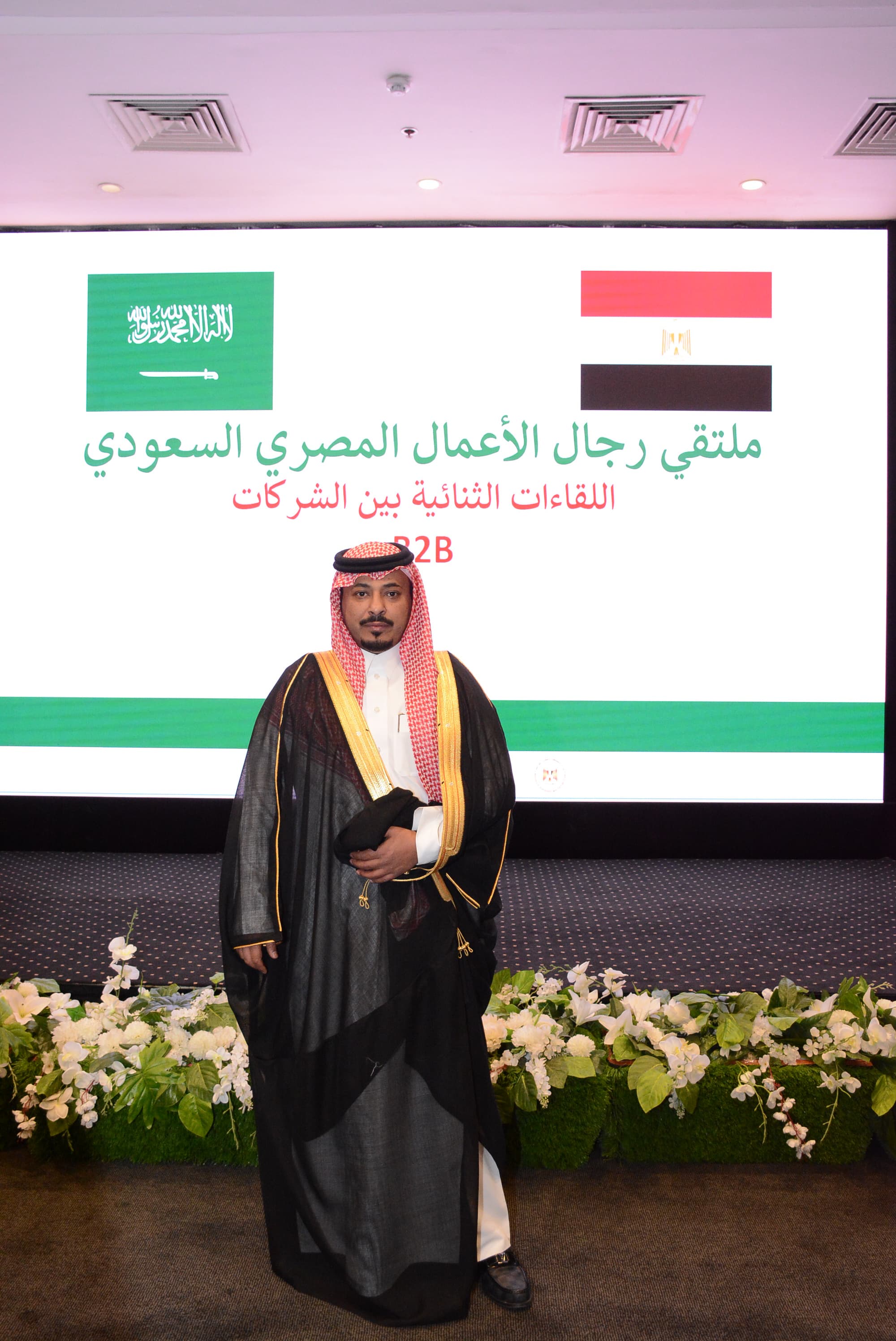 وفد اتحاد الغرف السعودية ورجال الأعمال (4)