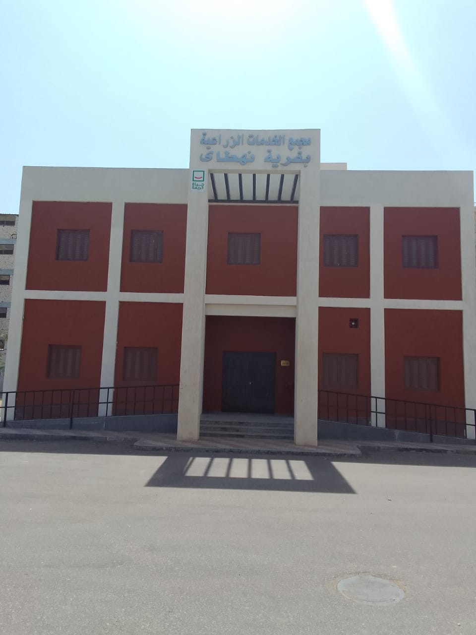 جانب من مشروعات المبادرة 