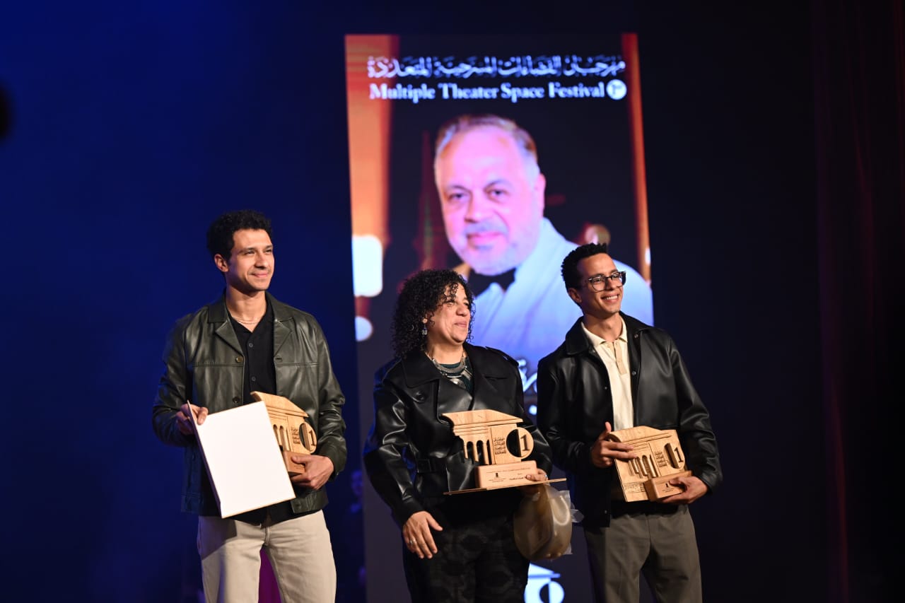 تكريم سما ابراهيم وعصام عمر وطه دسوقي