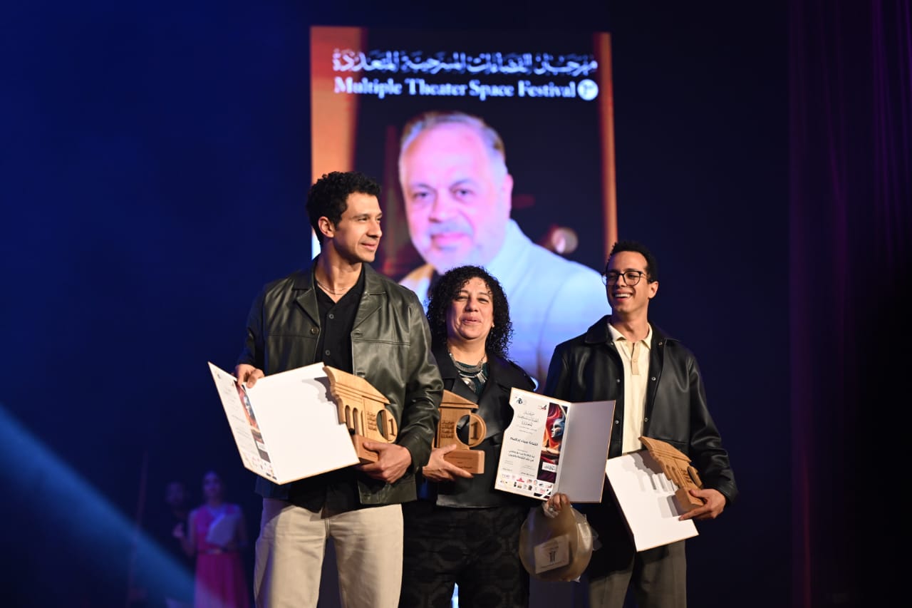 ختام مهرجان الفضاءات