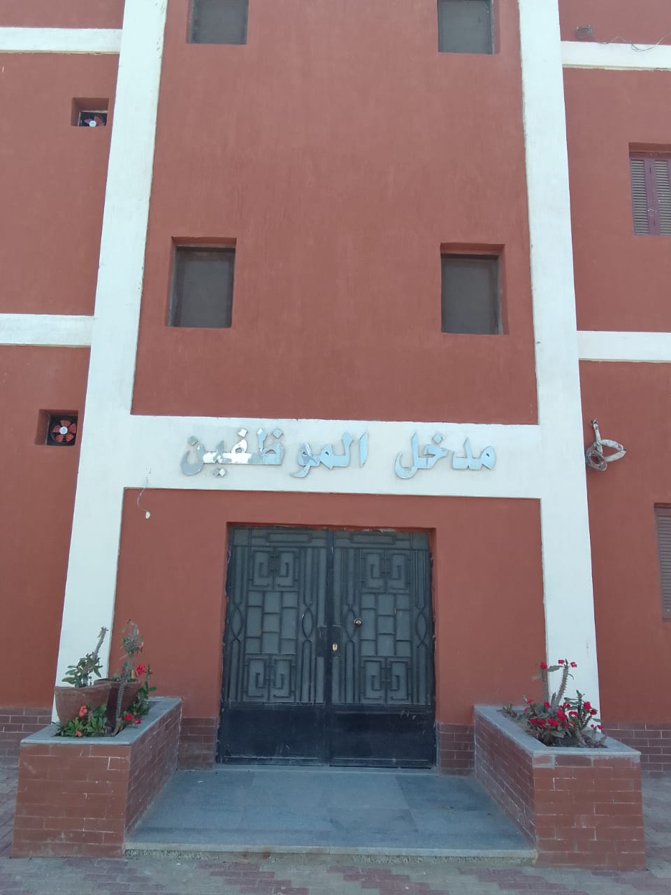 مشروعات المبادرة 