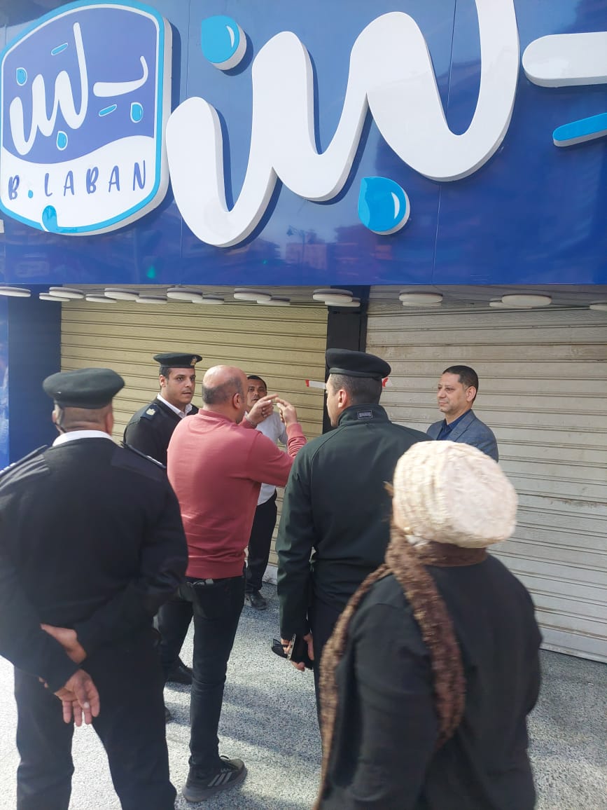 غلق محل بلبن في مدينة نصر