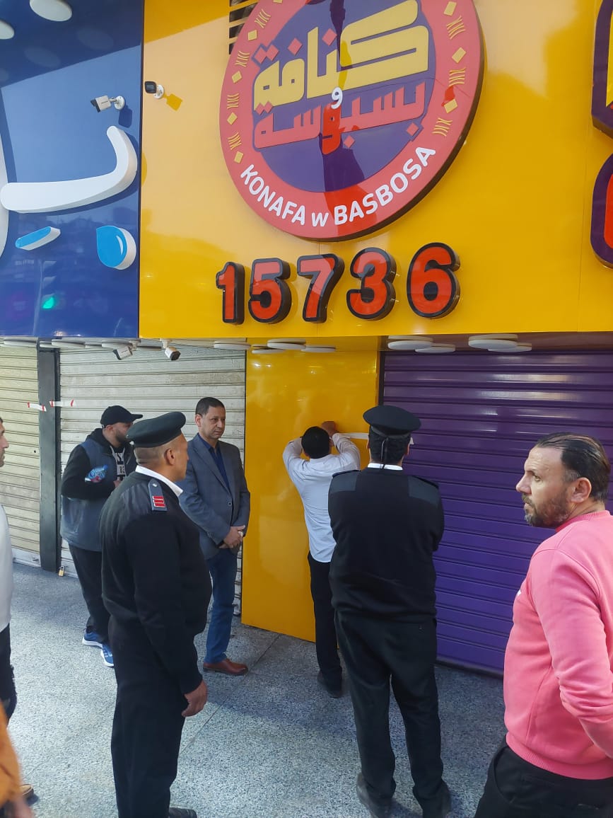 اغلاق محلات بدون تراخيص