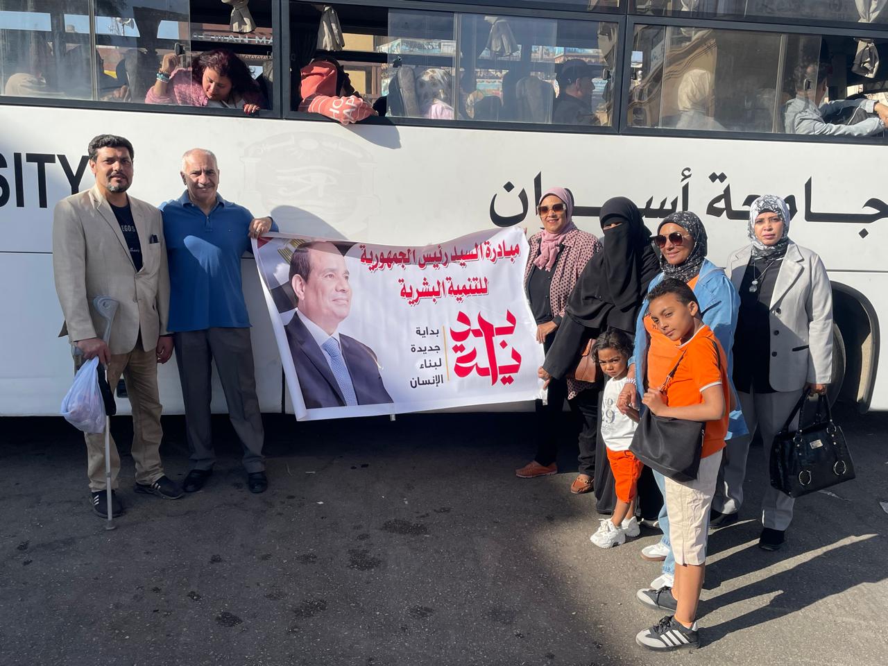 فاعليات مبادرة بداية فاعليات مبادرة بداية