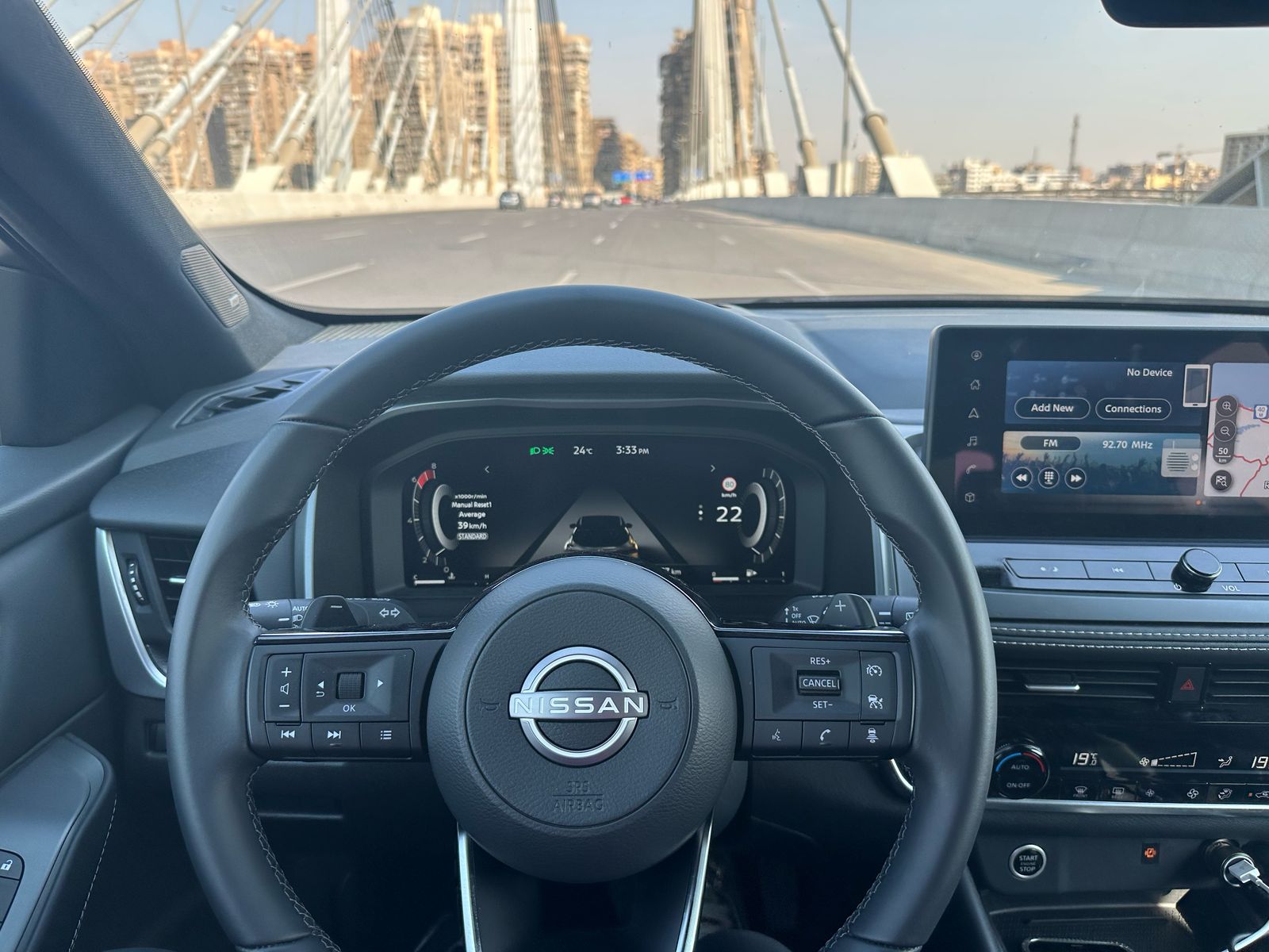 اليوم السابع تختبر السيارة نيسان قشقاي 2025 (1)