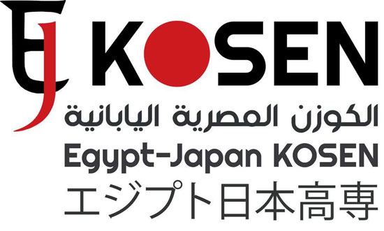 وظائف بكلية كوزن المصرية اليابانية وظائف بكلية كوزن المصرية اليابانية