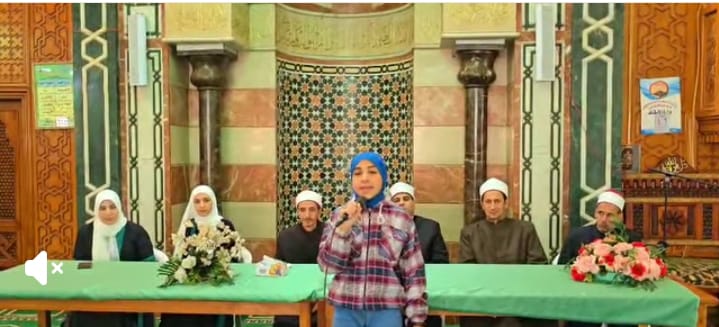 تقى ابنة البحيرة حفظت القرآن الكريم (1)