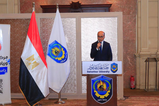 إلهامي ترابيس ـ رئيس جامعة دمنهور إلهامي ترابيس ـ رئيس جامعة دمنهور