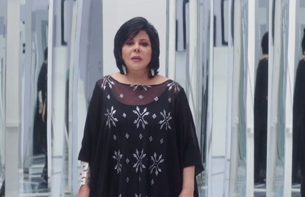 النجمة إسعاد يونس