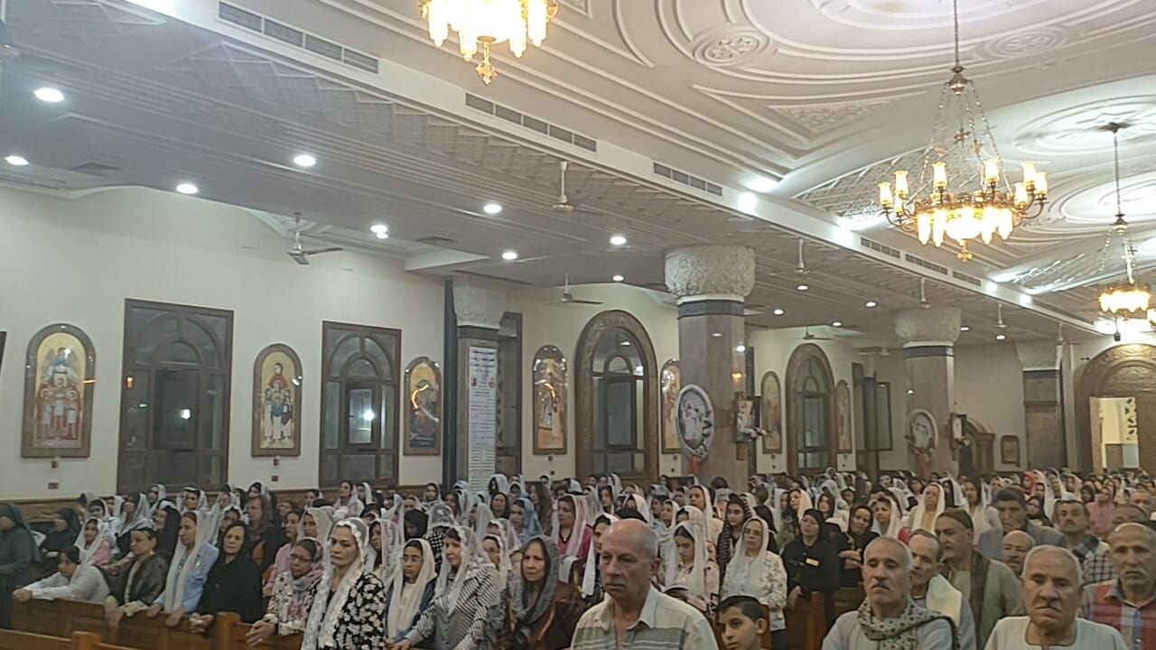 القداس القداس