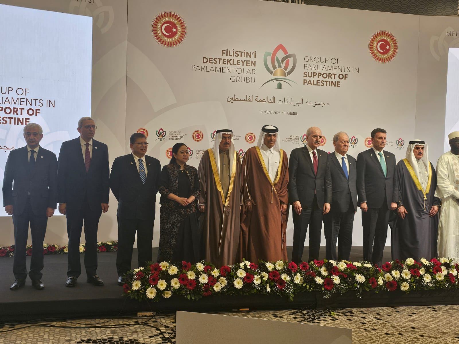 الاجتماع التأسيسي الأول لمجموعة البرلمانات الداعمة لفلسطين (1)