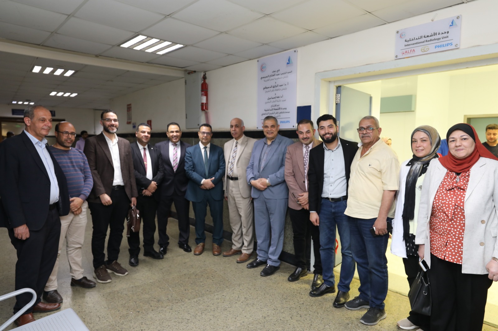 الحضور خلال الافتتاح الحضور خلال الافتتاح