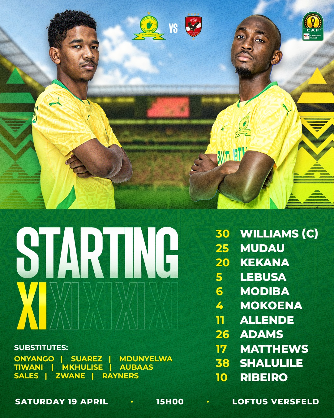 تشكيل صن داونز تشكيل صن داونز