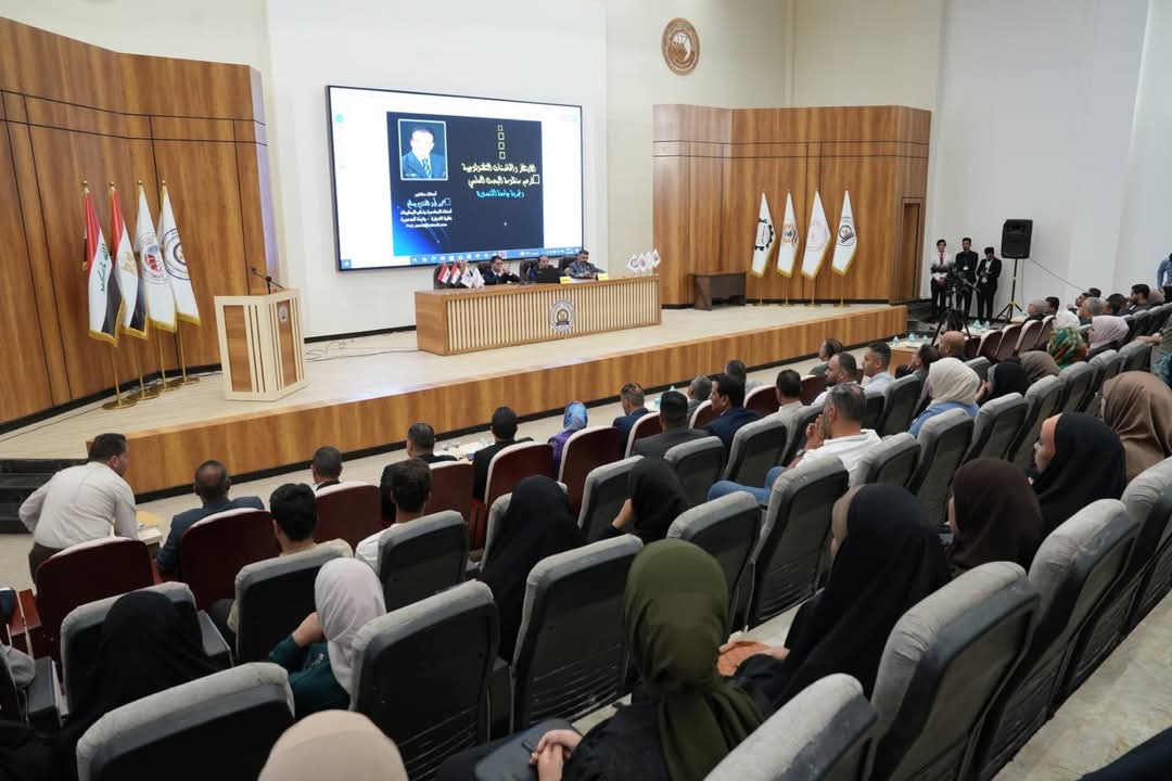 جانب من المؤتمر جانب من المؤتمر