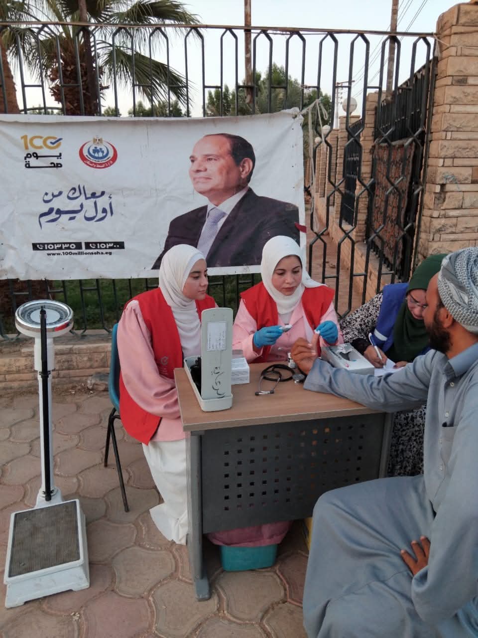 القوافل الطبية المتنقلة القوافل الطبية المتنقلة