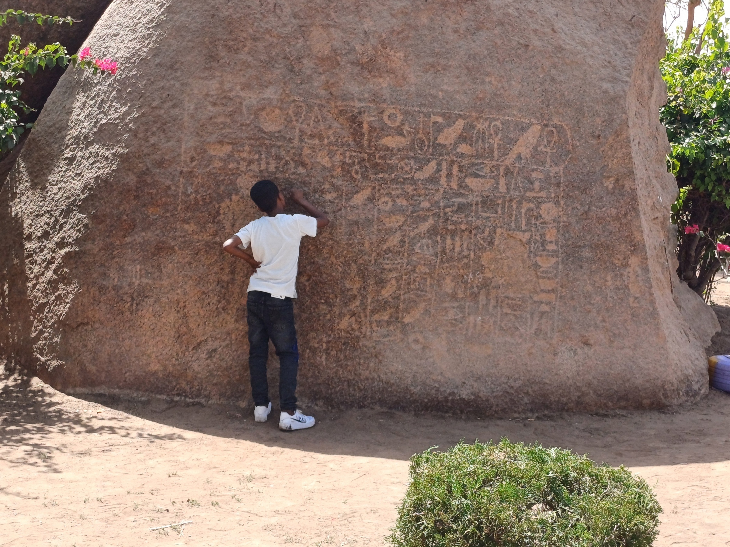 ‪نقوش فرعونية