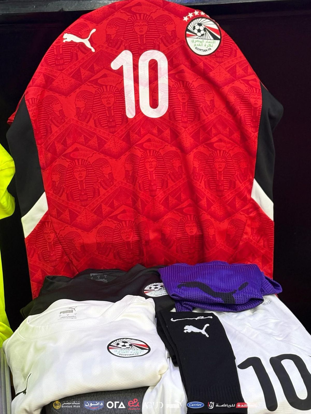 فانلة المنتخب