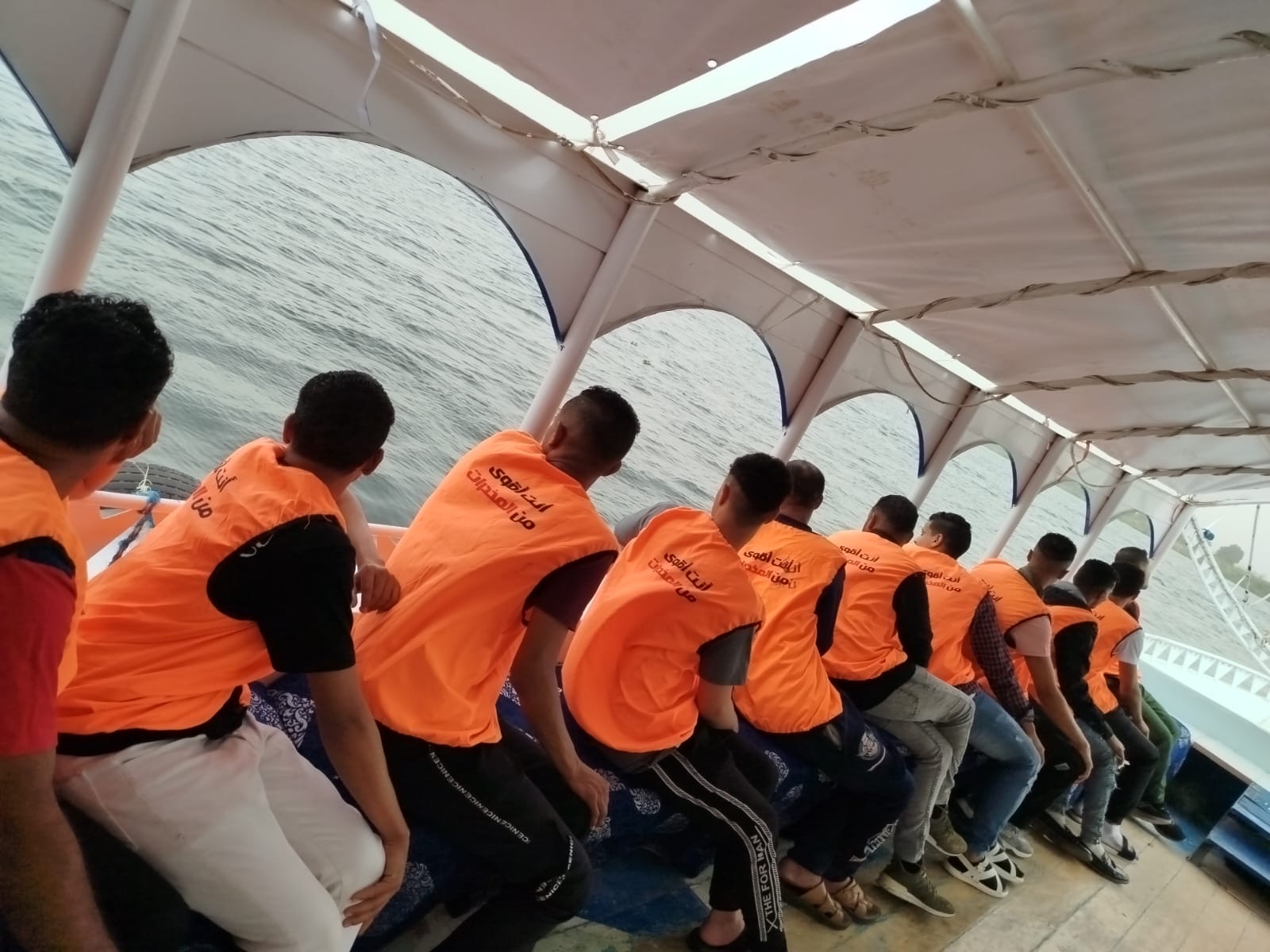 رحلات صيفية للمتعافين من الإدمان خلال أيام عيد الفطر 2025