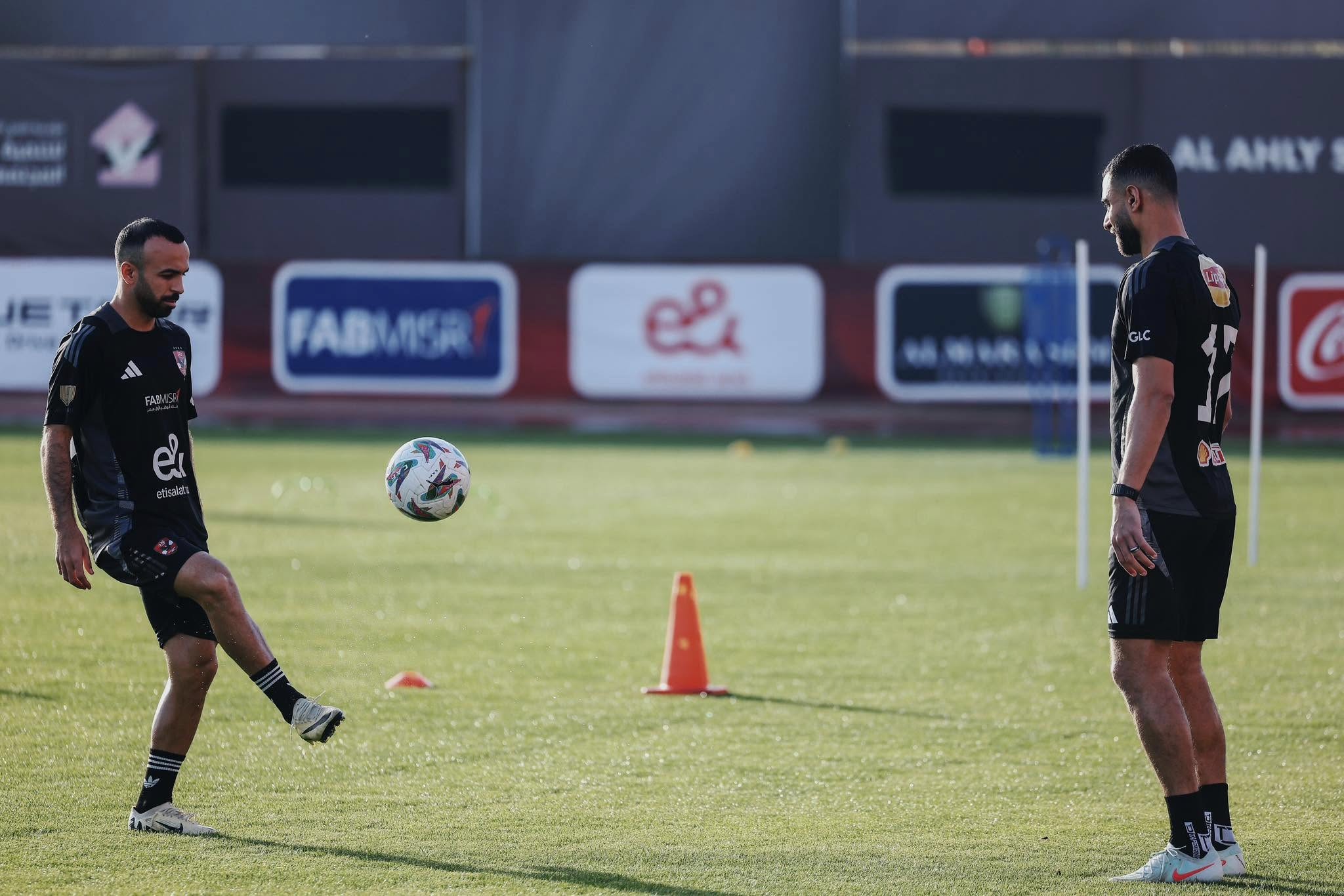 أفشة والسولية