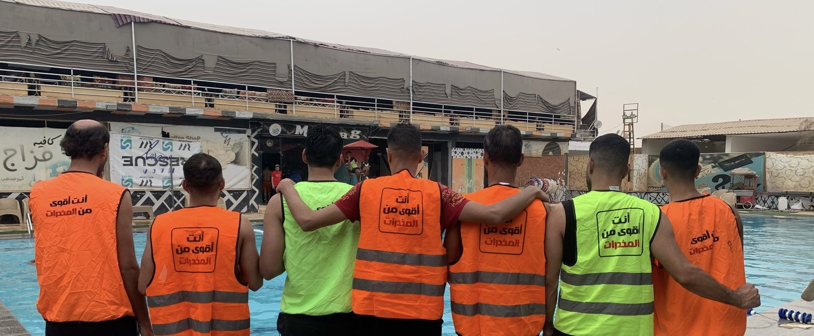 جانب من أنشطة صندوق مكافحة الإدمان للمتعافين من تعاطى المخدرات  خلال أيام عيد الفطر 2025