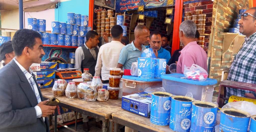 تفتيش على الأسماك المملحة تفتيش على الأسماك المملحة
