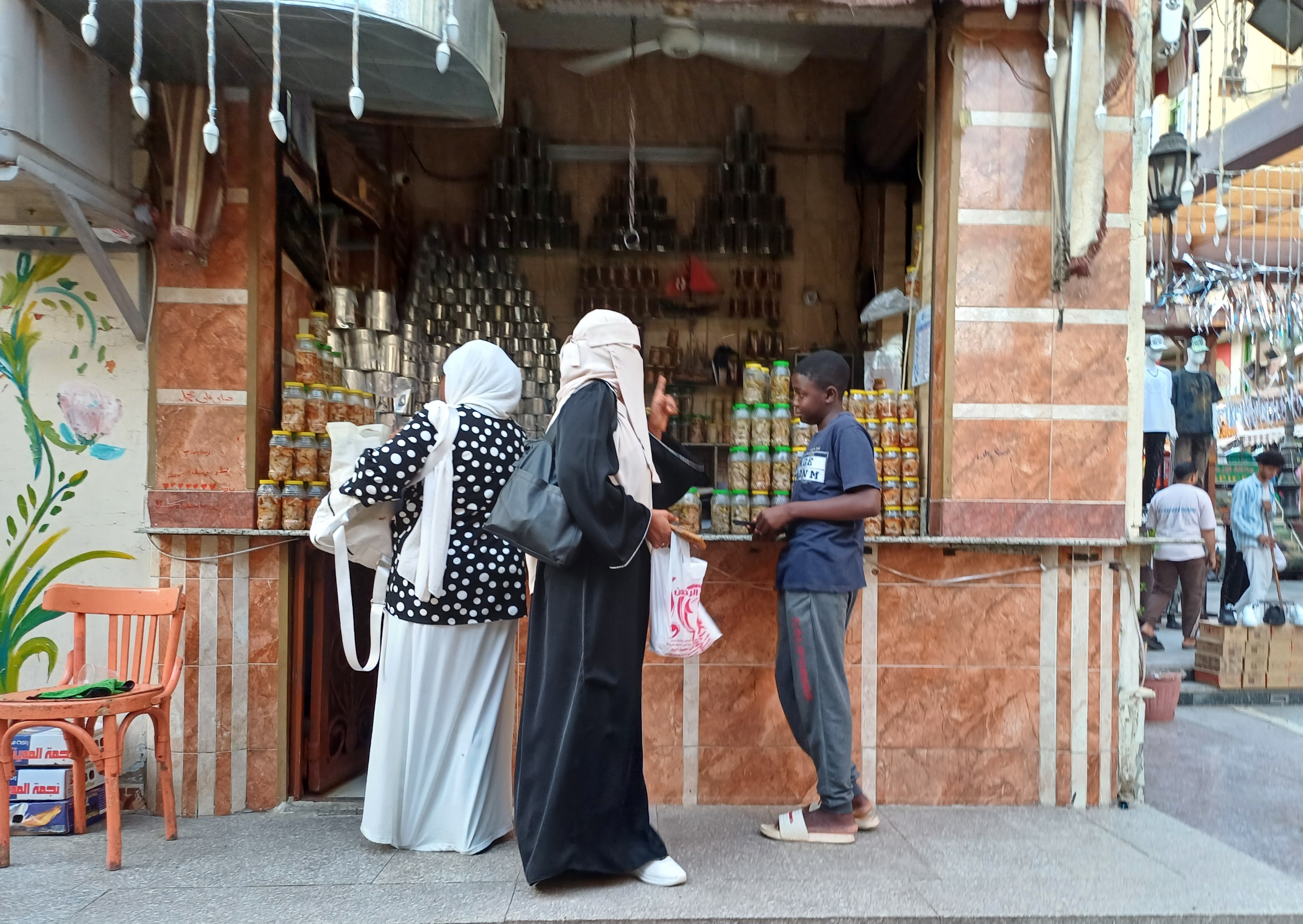 ‪حركة البيع والشراء