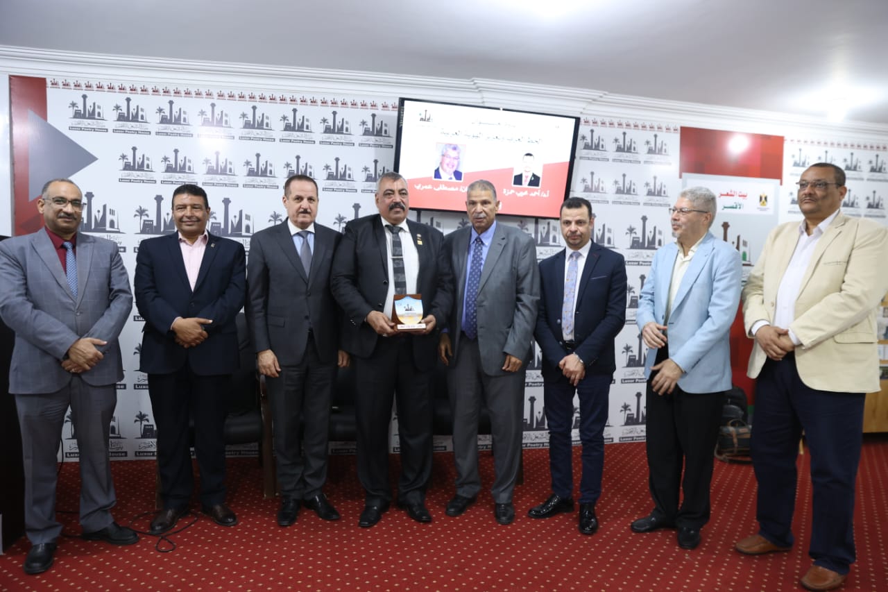 افتتاح ملتقى الأقصر العاشر لفنون الخط العربي