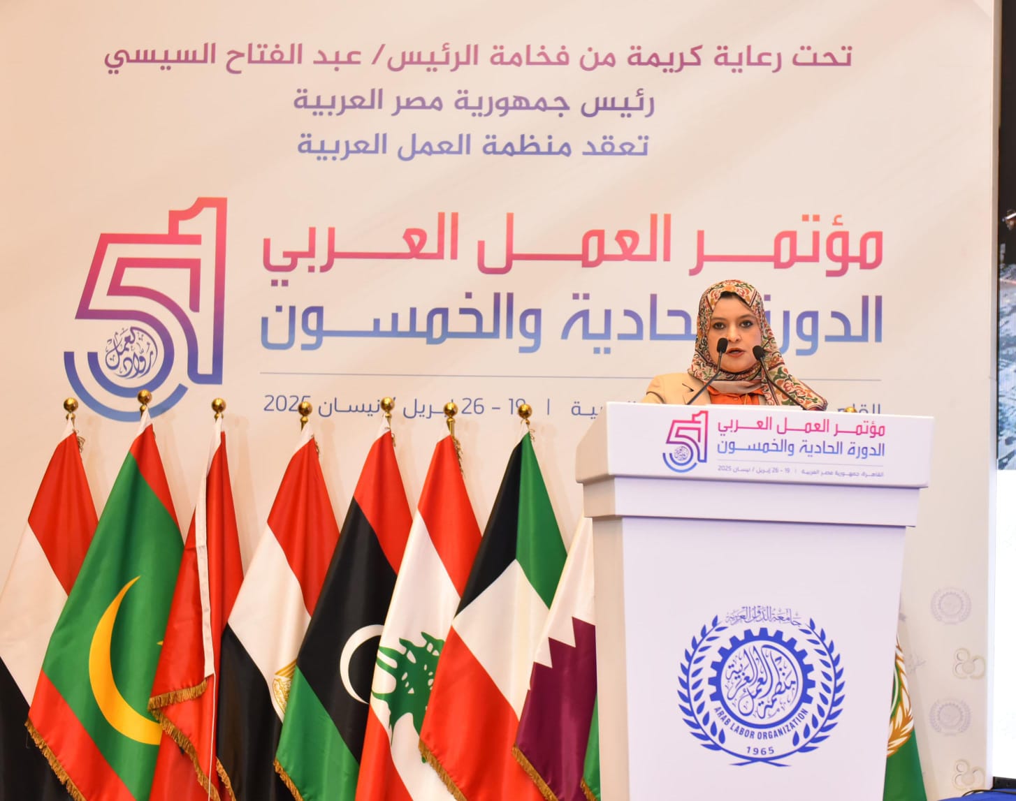 رشا عبدالباسط، رئيس الإدارة المركزية للعلاقات الدولية رشا عبدالباسط، رئيس الإدارة المركزية للعلاقات الدولية
